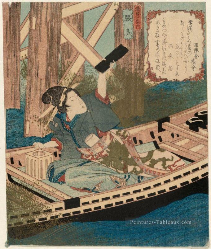 Femme attraper un paquet de la série histoires de la Han et CHU Utagawa Kunisada japonais Peintures à l'huile